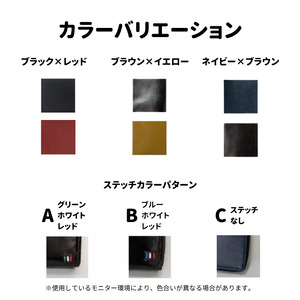 牛革　二つ折りファスナー財布　ステッチC（ブラック×レッド） ／ 財布 サイフ さいふ 二つ折り財布 イタリア 革 革製品 牛革 レザー 革小物 クラフト 送料無料