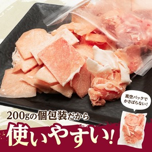 豚肉 【便利な小分け】宮崎県産豚小間切れ計1kg(200ｇ×5P) 豚肉