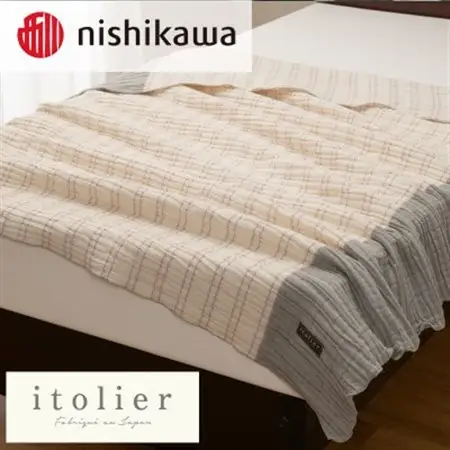【nishikawa/西川】コットンレイヤーケット　シングルサイズ　グレー【1639792】