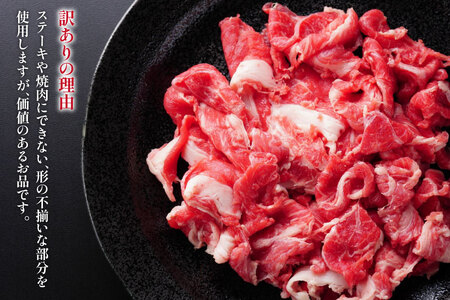 訳あり 牛肉 博多和牛 A4 ランク 焼肉用 タレ漬け 550g 3p 計1.65kg [木村食品 福岡県 筑紫野市 21761053]
