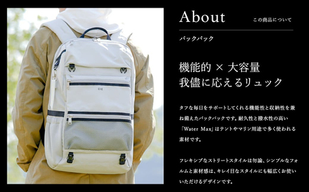 【高島屋選定品】豊岡鞄 CIE WEATHER BACKPACK (071950) ブラック / 木和田正昭商店 バックパック 大容量 カバン リュック リュックサック メンズ リュックメンズ B4ファイル対応