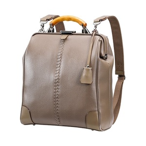 【高島屋選定品】豊岡鞄 YOUTA エルク 3way 縦ダレス (YK3ME) トープ / 木和田正昭商店 ダレスリュック ダレスバッグ 縦型ショルダー 手持ち リュック A4ファイル対応 14インチノートPC収納