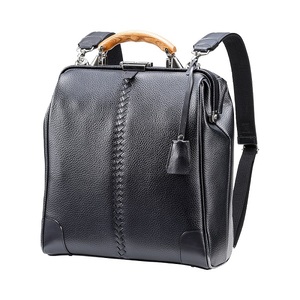 【高島屋選定品】豊岡鞄 YOUTA エルク 3way 縦ダレス (YK3ME) ブラック / 木和田正昭商店 ダレスリュック ダレスバッグ 縦型ショルダー 手持ち リュック A4ファイル対応 14インチノートPC収納