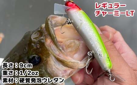 レギュラーチャーミーLT ホイルグリーンクラウン｜バス釣り ルアー [0253]