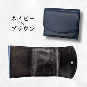 牛革　ミニ財布　ステッチC（ネイビー×ブラウン） ／ 財布 サイフ さいふ ミニ財布 イタリア 革 革製品 牛革 レザー 革小物 クラフト 送料無料