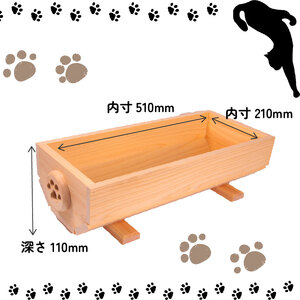 ねこ 桧 プランター 木製プランター プランター 小物入れ 肉球 丸 模様 サイズ 大 セット 寄せ植え 室内 屋内 猫のベッド プランター 鉢カバー 長方形 ひのき おしゃれ かわいい ガーデニング ガーデニング雑貨 園芸 滋賀県 竜王