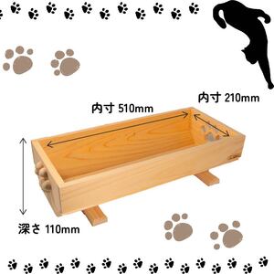 ねこ 桧 プランター 木製プランター プランター 小物入れ 肉球 模様 サイズ 大 セット 寄せ植え 室内 屋内 猫のベッド プランター 鉢カバー 長方形 ひのき おしゃれ かわいい ガーデニング ガーデニング雑貨 園芸 滋賀県 竜王