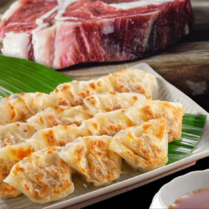 芦屋 伊東屋謹製  神戸牛 一口餃子 60個（ポン酢たれ 付き）