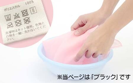 お着がえヴェール 〈フリル ブラック〉 栃木県 足利市 F7Z-1386