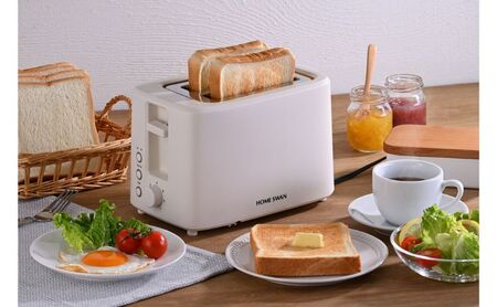 ポップアップトースター　キッチン用品 調理家電 朝食 食パン 卓上