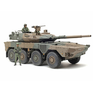 プラモデル 1/35 陸上自衛隊 16式機動戦闘車C5 (ウインチ装置付) タミヤプラモデル