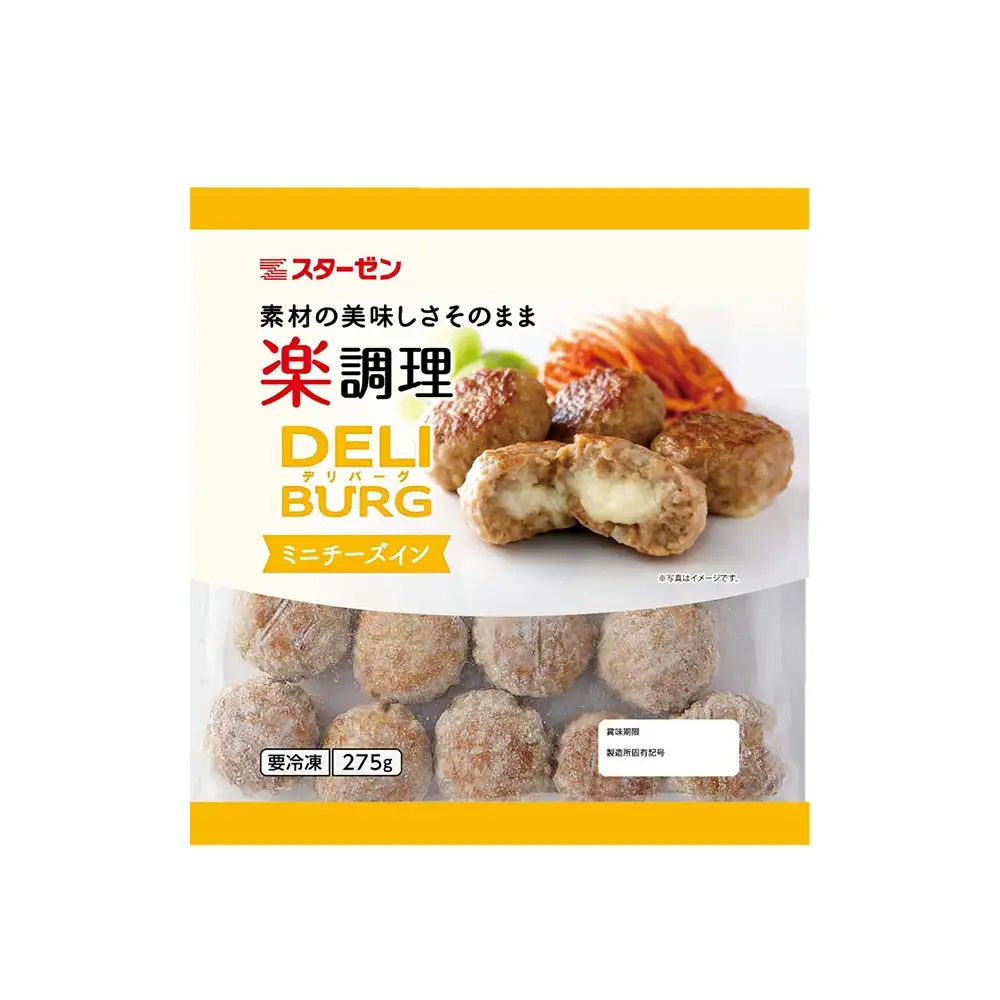 DELI BURG ミニチーズインハンバーグ （計1.65kg）【07214-0313】