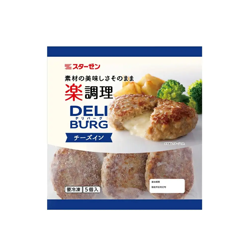 DELI BURG チーズインハンバーグ（計2.7kg）【07214-0314】