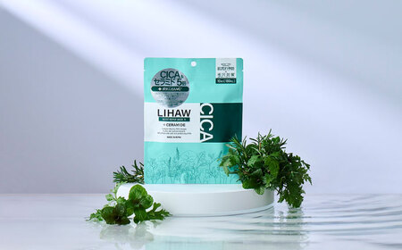 【50日分】LIHAW リハウ モイストリペアマスクN 10枚入×5袋 糸島市 / 株式会社ピュール [AZA290]