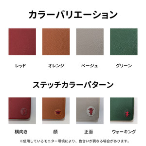 チーバくん （顔） 牛革 小銭入れ （オレンジ） ／ 財布 サイフ 小銭入れ コインケース 革 革製品 牛革 レザー 革小物 クラフト チーバくん 送料無料