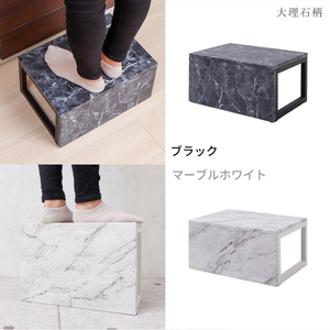 踏み台 Echo(エコー) インテリア 家具 こども 子供 ステップ トイトレ スツール キッズ ホテルライク ウッドホワイト