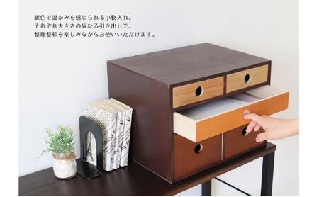 収納 小物 チェスト 3段 5杯 Maronie マロニエ インテリア 小物入れ 小物収納 家具 整理 整理整頓 引き出し おしゃれ 兵庫 兵庫県 小野市