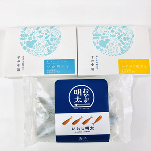 【明太子】 おかず明太子 海セット 明太子 KIS