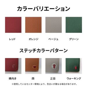 チーバくん（顔）　牛革　二つ折りファスナー財布（オレンジ） ／ チーバくん 財布 サイフ さいふ 二つ折り財布 革 革製品 牛革 レザー 革小物 クラフト 送料無料