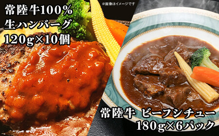 【 定期便 】【 全12回 】 すずらんご馳走定期便 （ 12ヶ月連続でお届け ）【 高級 贅沢 ハンバーグ ローストビーフ ローストチキン もつ煮 もつ鍋 サラダチキン 定期便 牛肉 肉 】