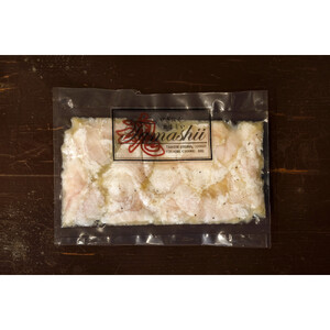 焼肉　魂　塩ホルモン100g×5  ｜ ホルモン _04954
