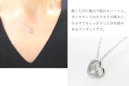 ネックレス ハート プラチナ PT900 ダイヤモンド 0.04ct ダブルハート 【f095-pt】 [オーダーメイドジュエリーメイ 山梨県 韮崎市 20745084] 