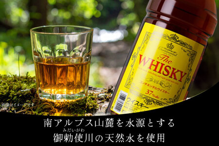 ウィスキー 4L×4本 3箱 コンチネンタル イエローラベル 業務用 ハイボール  [株式会社サン.フーズ 山梨県 韮崎市 20745112]