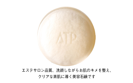 薬用ATP デリケアソープ 100g 〈ソフトな泡が汚れをやさしく落とす〉