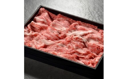 Y865 【4か月定期便】鳥取和牛切り落とし1.5kg（500g×3P）