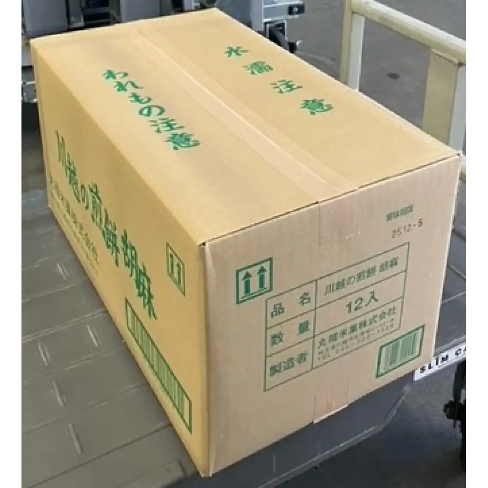 川越の煎餅胡麻（155ｇ×12袋）