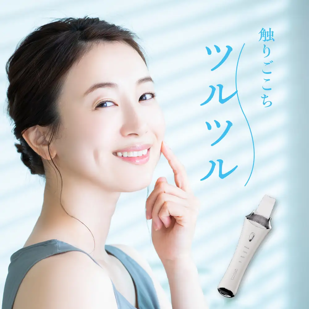 ＜cattre カトレ＞　レスカ ウォーターピーリング美顔器