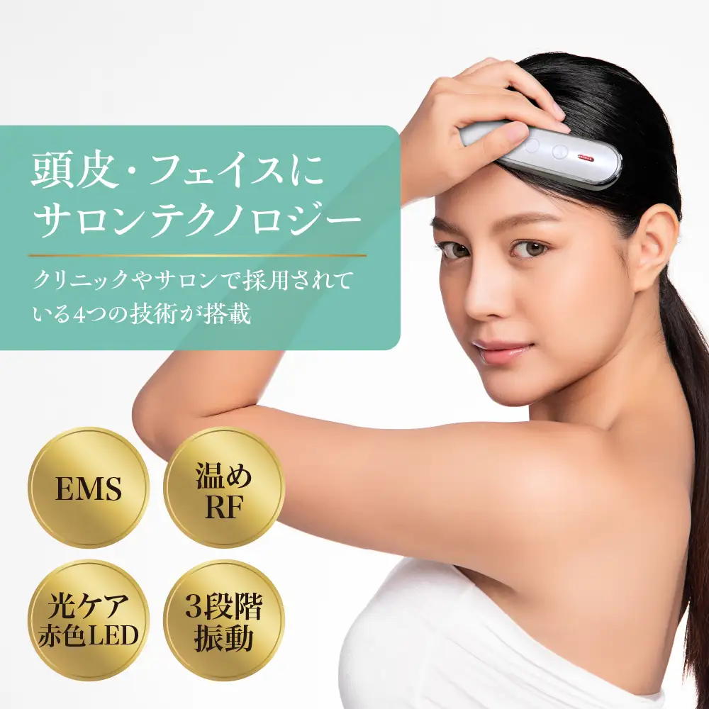 ＜cattre カトレ＞　レスカ クアトロスカルプケア