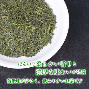 茶葉 800g お茶  緑茶 国産 茶葉