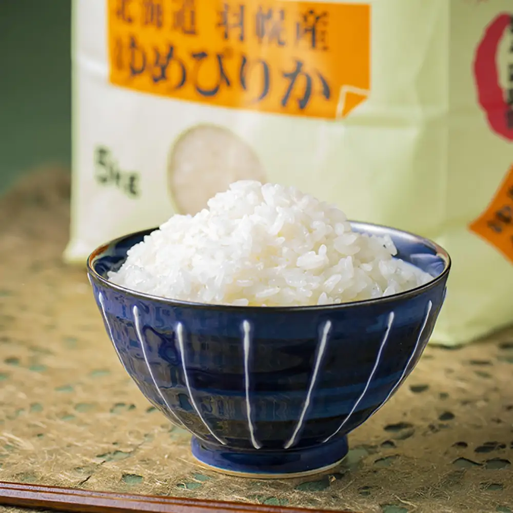 【2025年産】 北海道羽幌産 特別栽培米 ゆめぴりか5kg・ななつぼし5kgセット【0812202】