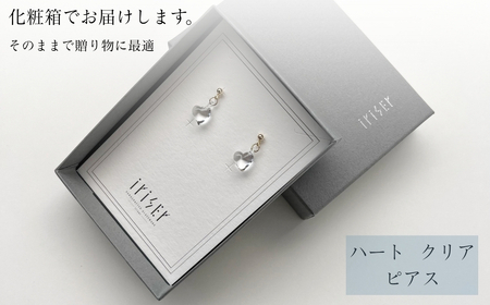 iriser (イリゼ) ハートクリア ピアス ｜ アクセサリー ピアス