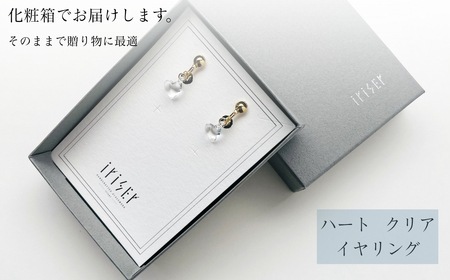 iriser (イリゼ) ハートクリア イヤリング ｜ アクセサリー イヤリング