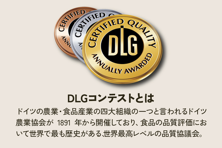 こもれび森のイバライド 充実の自家製ソーセージ・ベーコンセット [1115]