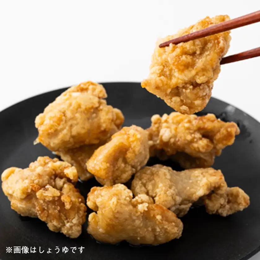 彩りからあげ　3種王道color-ageパック(しょうゆ・塩・カレー)【配送不可地域：離島】【1649520】