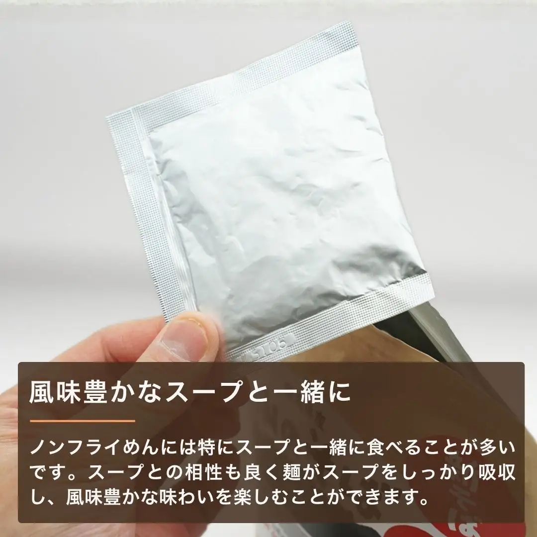 山のそば 6袋 イチカラ畑 |インスタント そば