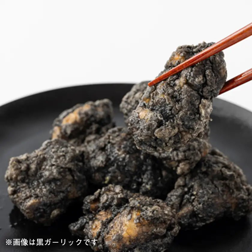 彩りからあげ　お好みミックスパック(5種類)　Bセット【配送不可地域：離島】【1649526】