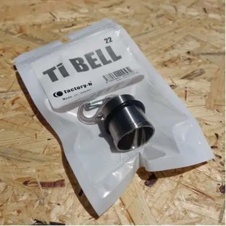 【factory-b】Titanium Bell 22【1486792】