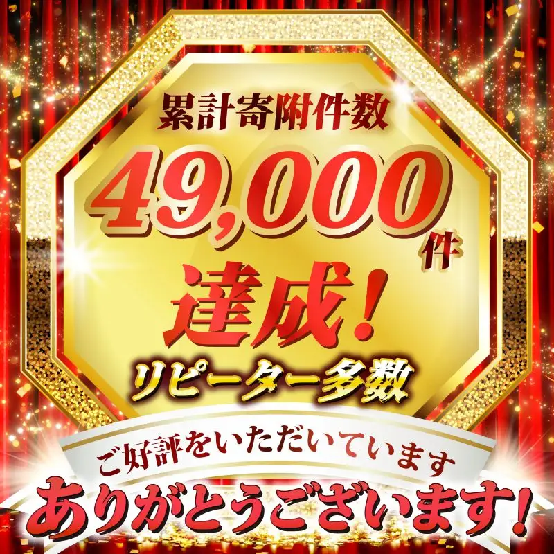 西山金時スウィートポテトロールケーキ1本 / ケーキ