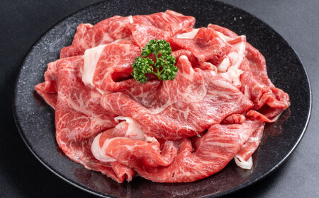 熊本県産 あか牛 すき焼き しゃぶしゃぶ用 約800g しゃぶしゃぶ BHBY004