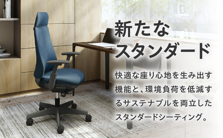 【ダークブラウン】オフィスチェア オカムラ ポータム　ダークグレーボディ オフィスチェア [AKAA023-4]
