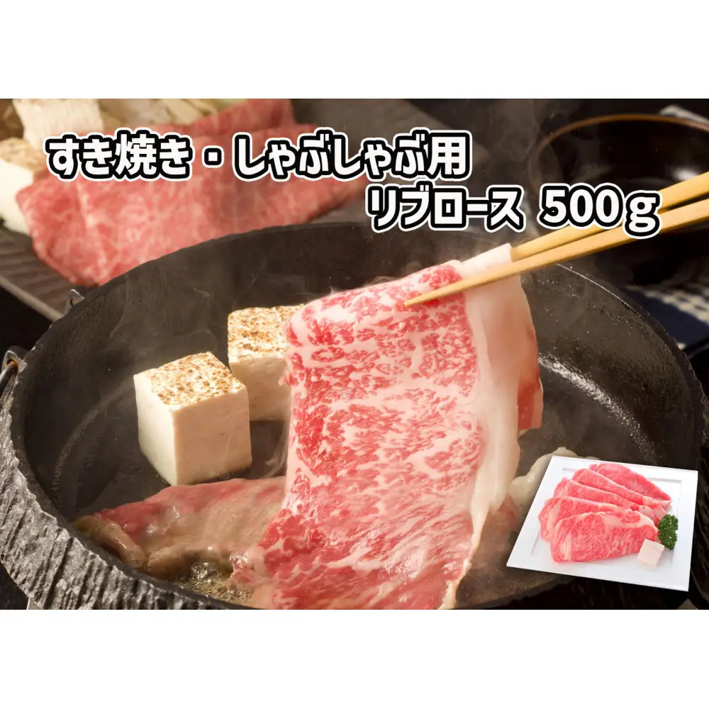 ＜定期便6回＞ A５等級神戸牛　希少部位堪能コース 【神戸ぐりる工房】ステーキ すき焼き 焼肉（隔月でお届け）