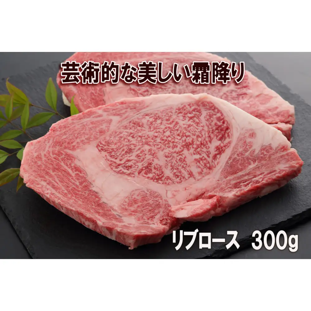 ＜定期便6回＞ A５ランク神戸牛 厳選部位のステーキを毎月1枚お届けコース 【神戸ぐりる工房】