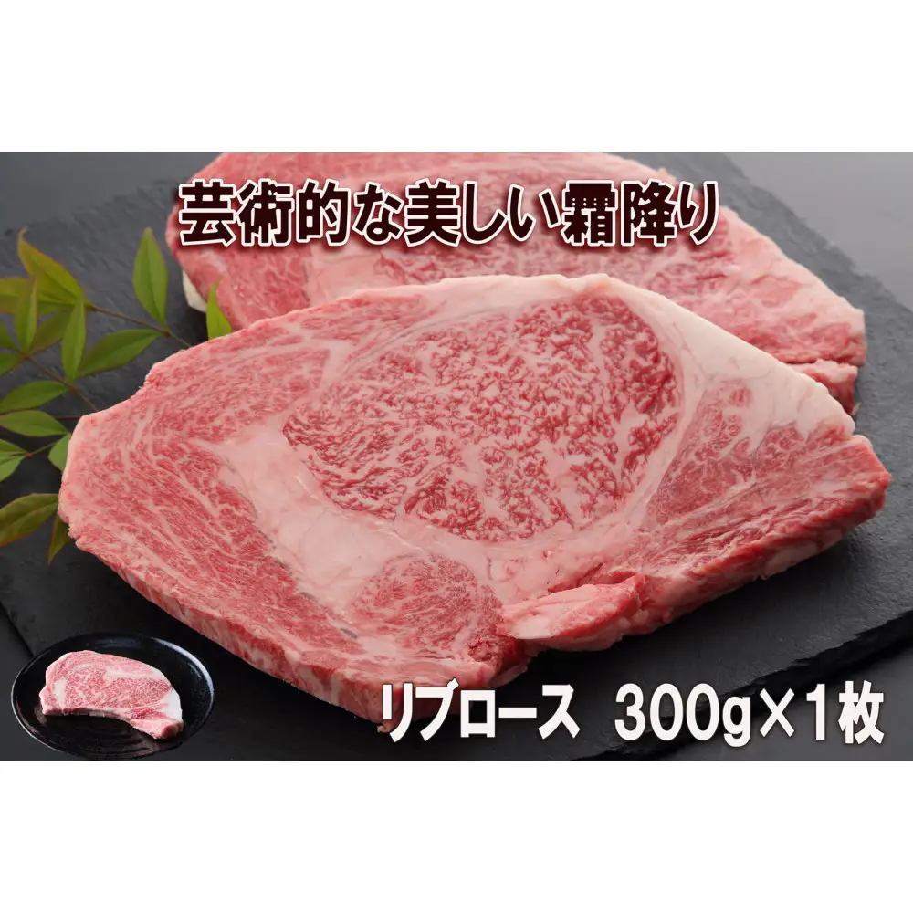 ＜定期便6回＞ A５等級神戸牛　希少部位ステーキコース 【神戸ぐりる工房】（隔月でお届け）
