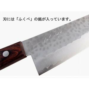 【復興支援】港町の鍛冶屋 万能包丁一式(槌目)