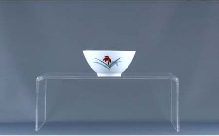 有田焼 姫碗〈蘭文〉【赤絵白磁硯処 雪月花】食器 器 うつわ お茶碗 おちゃわん 35000円 3.5万円 A35-612
