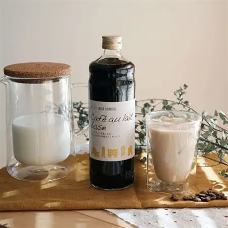 カフェオレベースとカリビアントレジャーブレンド 2本セット 自社焙煎 カフェオレの素 アイスコーヒー【1648046】